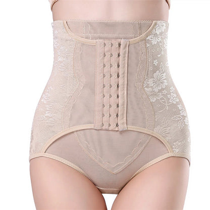 Butt Lifter Body Shapewear