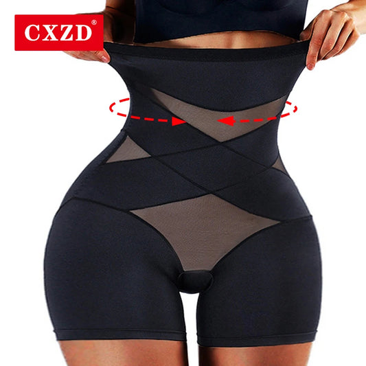 Body Slimming Control Shapewear